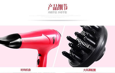 許昌奔騰大功率電吹風機團購熱線 讓大風力有保障
優勢與性價比揭秘