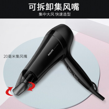 領滿50-10/99-15/299-40元 200元內小家電底價清單 電吹風選購指南